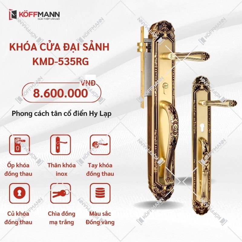 KHÓA CỬA ĐẠI SẢNH KMD-535RG 2 khoa cua dai sanh kmd 535 rg