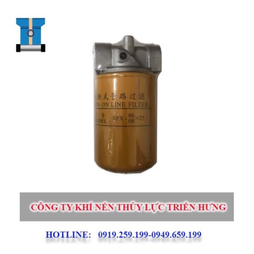 LỌC DẦU HỒI (LOẠI NHỎ)