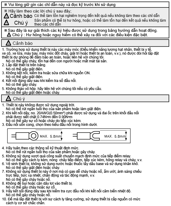 safety_tk safety_tk