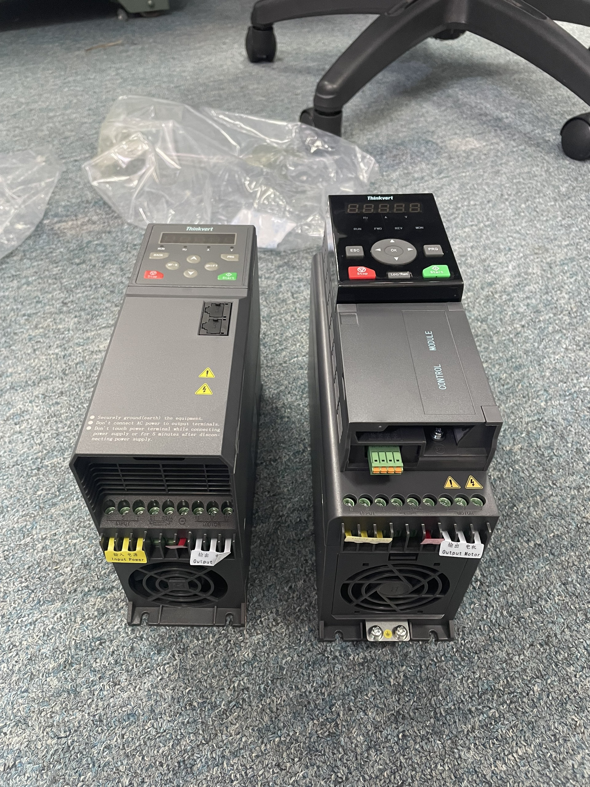 BIẾN TẦN HƯNG YÊN 2 z3685557839064 a29be17f4dcb7a07dfe2543108ba2c93