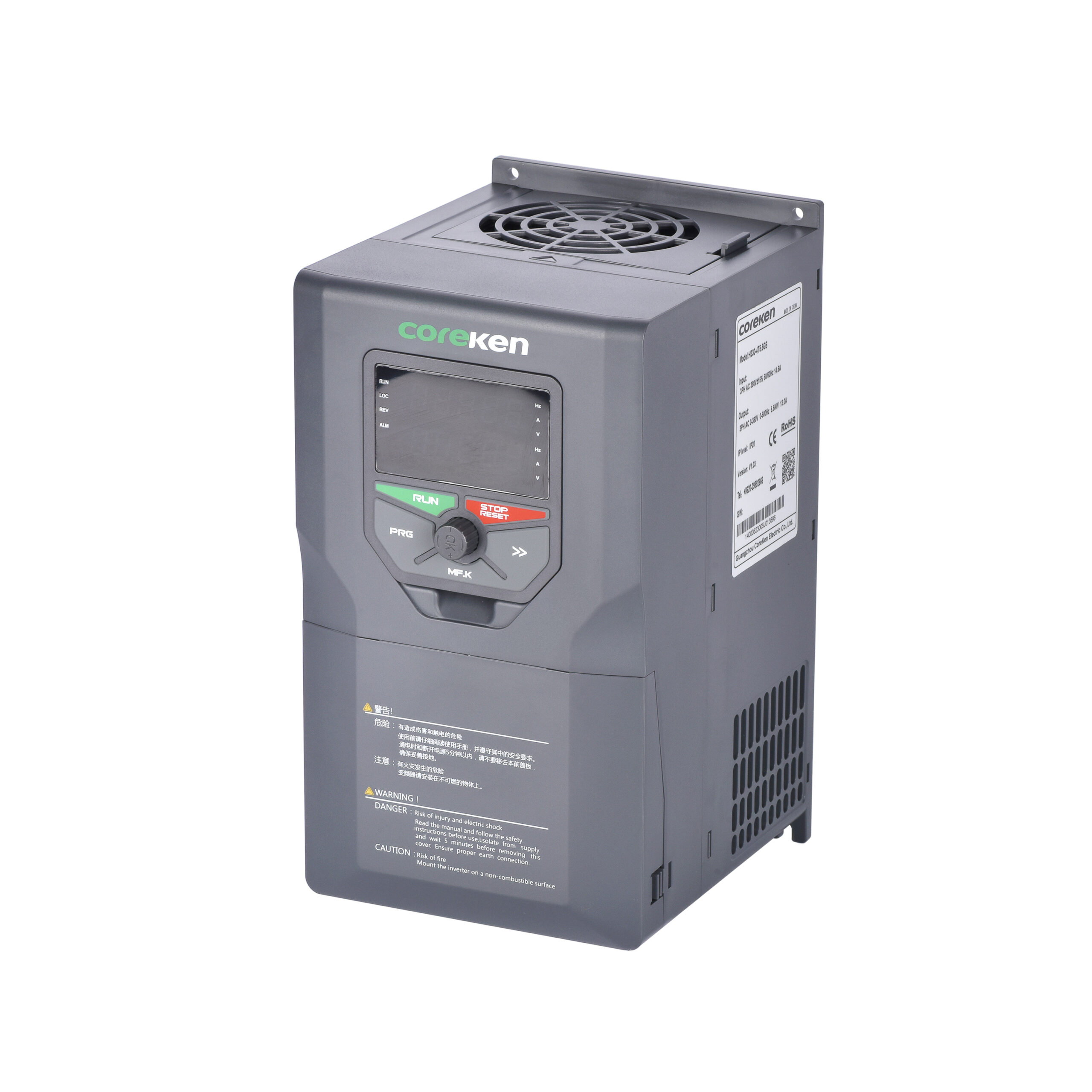 H330 5.5-11KW H330 5.5 11KW scaled