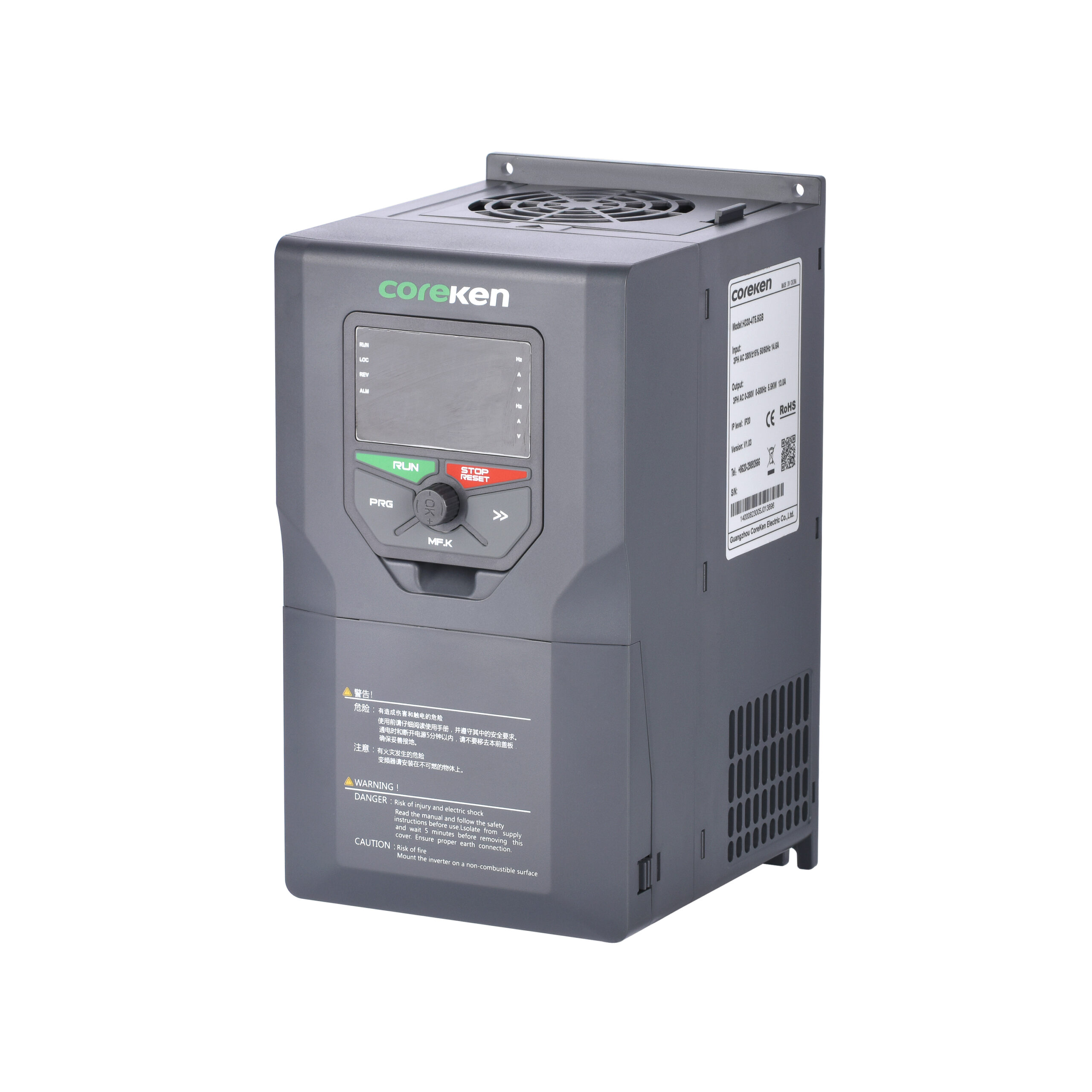 H330 5.5-11KW(1) H330 5.5 11KW1 scaled