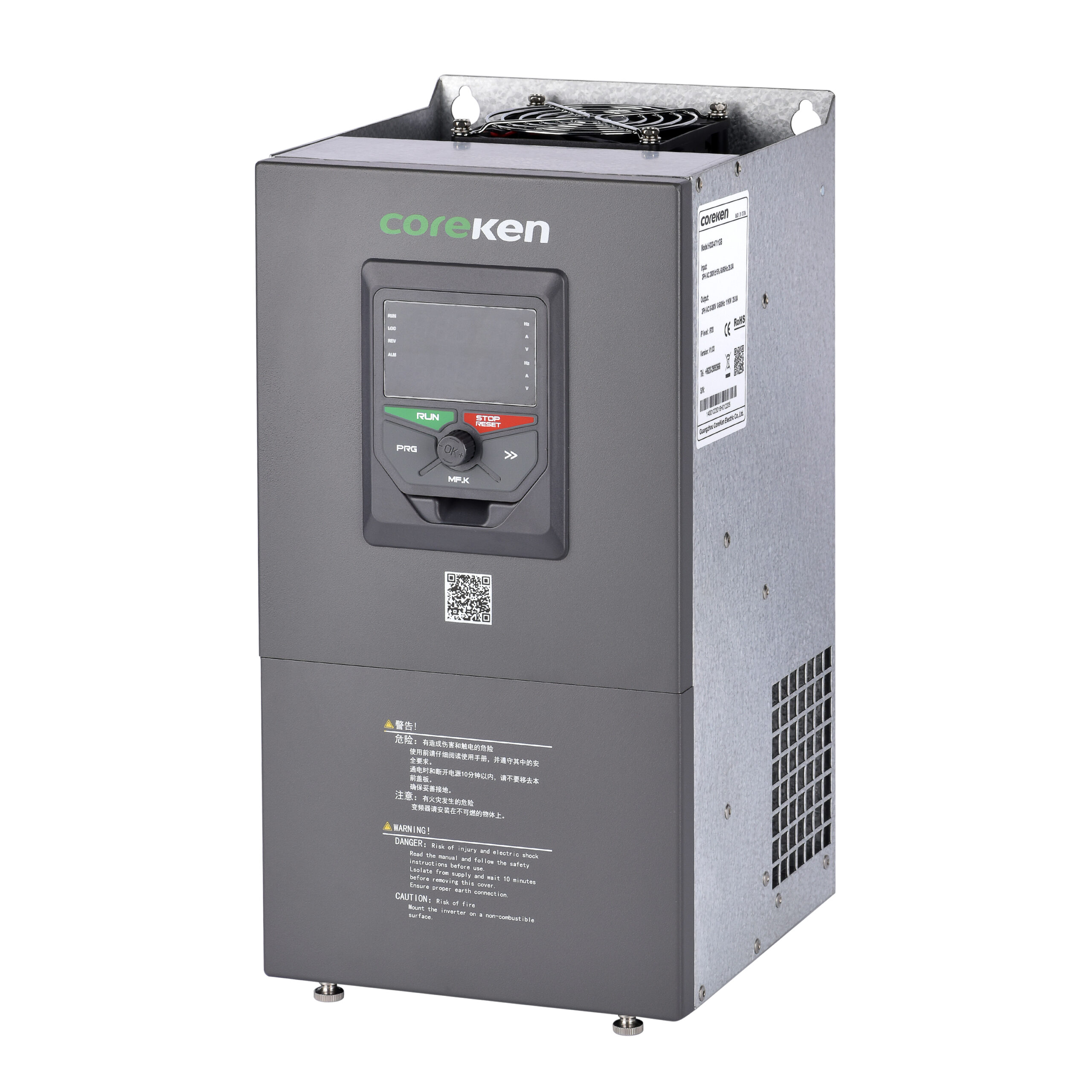 H330-4T11G/15PB H330 11 22KW scaled