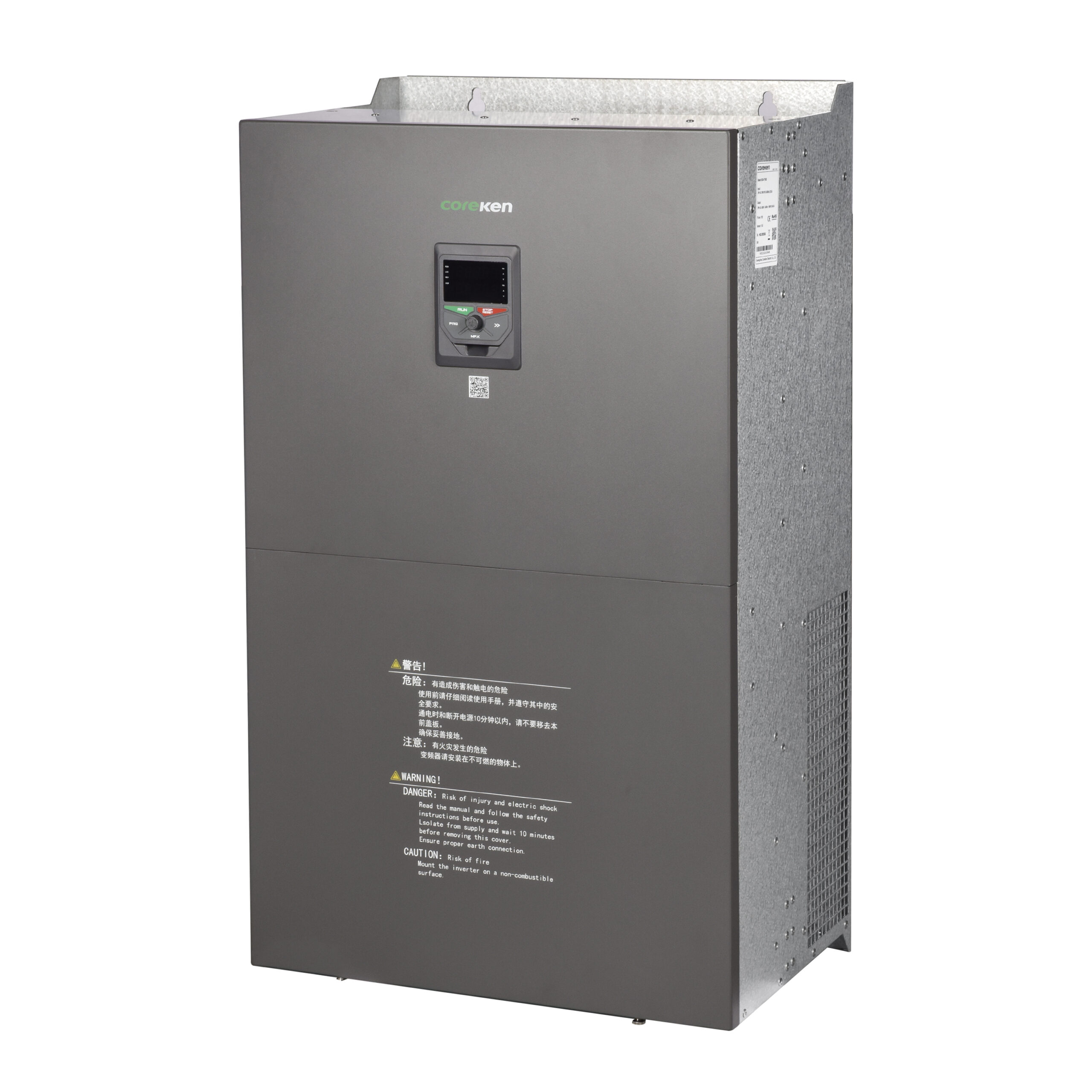 H330 132-185KW H330 132 185KW scaled