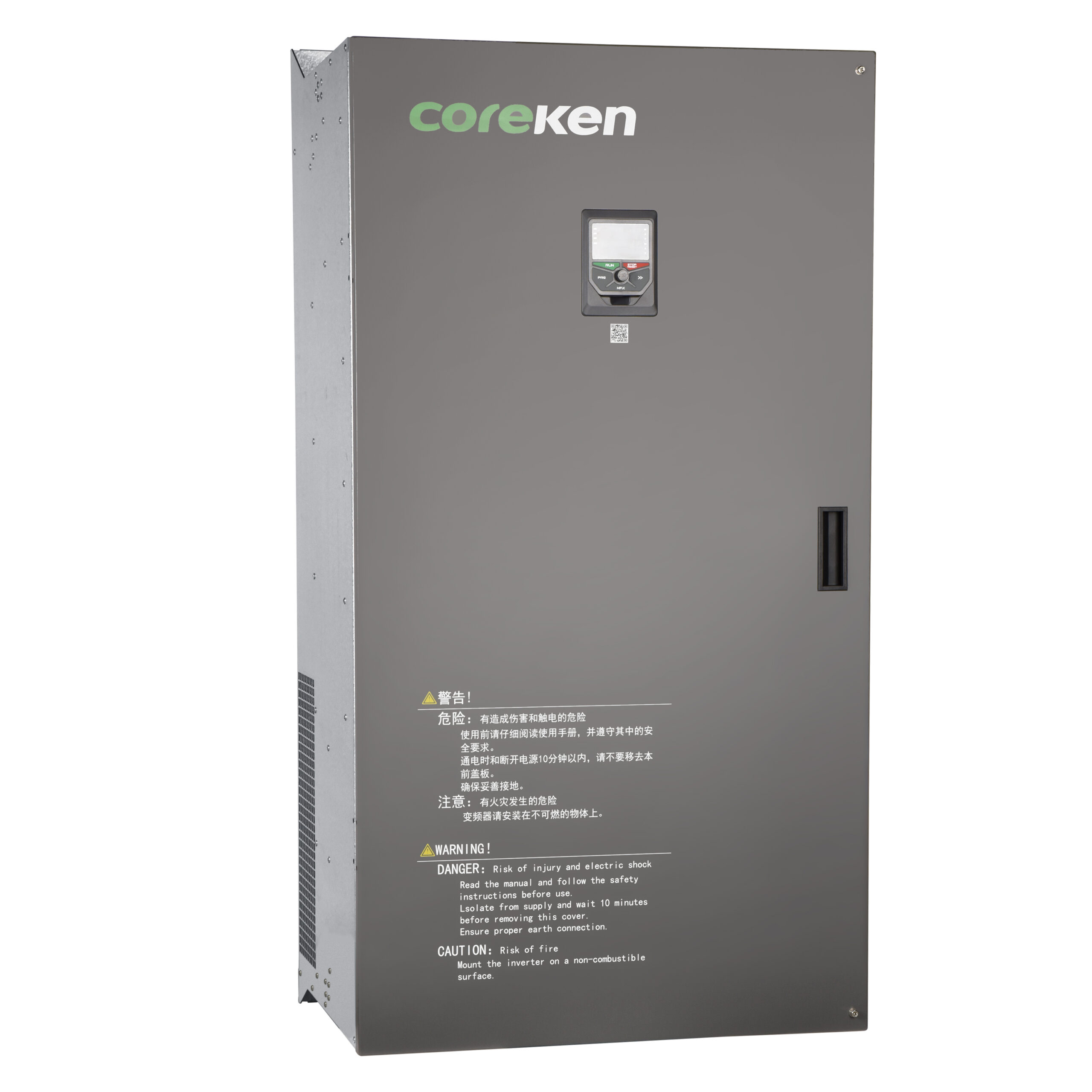 Biến tần 630kw H330-4T630G/710P 3P 380V- Biến tần Coreken