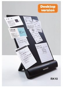 Bảng dính điện tử Rackage