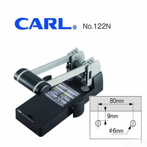 Máy đục lỗ CARL 122