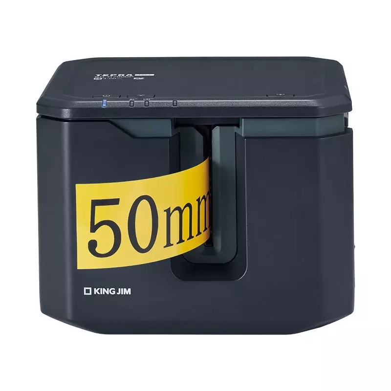 Máy in nhãn TEPRA PRO SR-7900P Máy in nhãn TEPRA PRO SR-7900P
