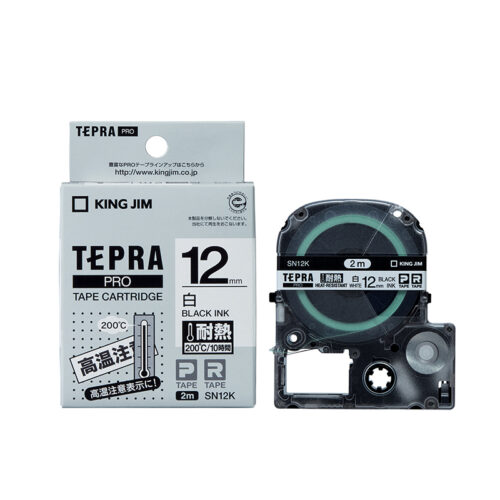 Băng nhãn Tepra Pro 2021 SN12K