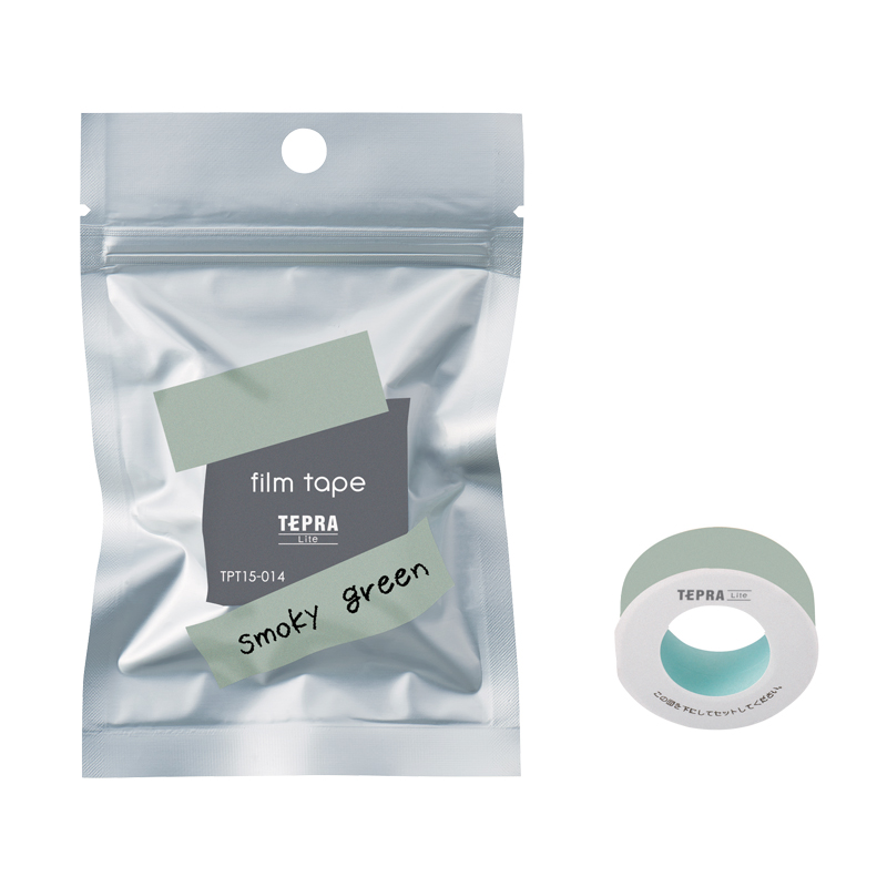 Băng nhãn Coharu Film cho máy Tepra Lite LR30GS Băng nhãn Coharu Film cho máy Tepra Lite LR30GS - Ảnh 19