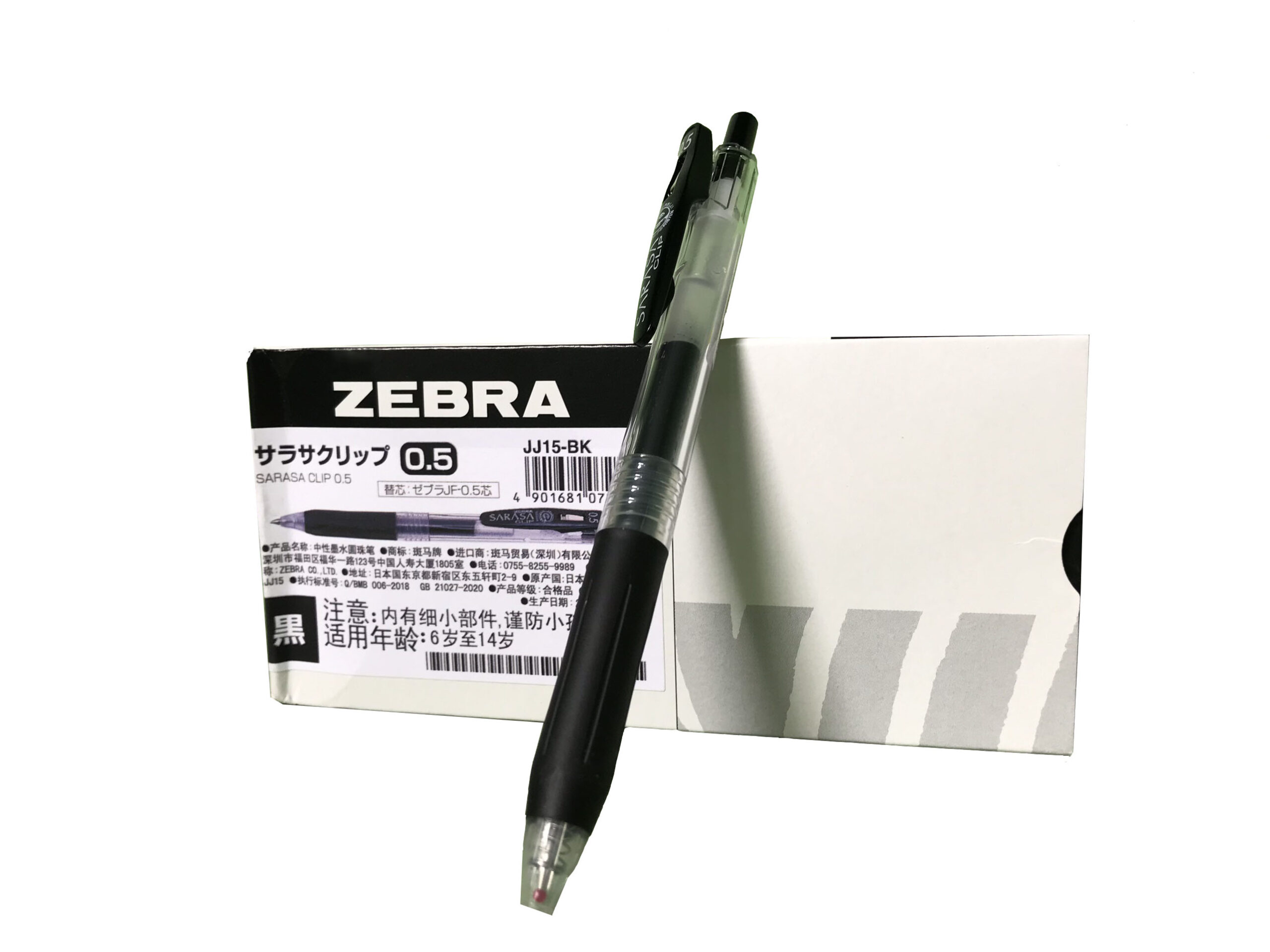 Bút bi gel Sarasa clip Zebra JJ15-BK 0.5mm Bút bi gel Sarasa clip Zebra JJ15-BK 0.5mm - Ảnh 3