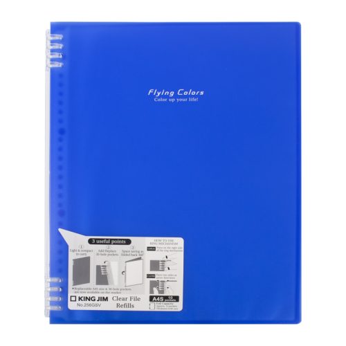 256gsv blue