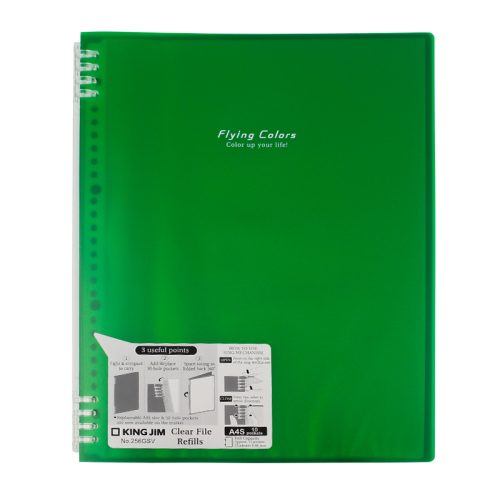 256gsv green