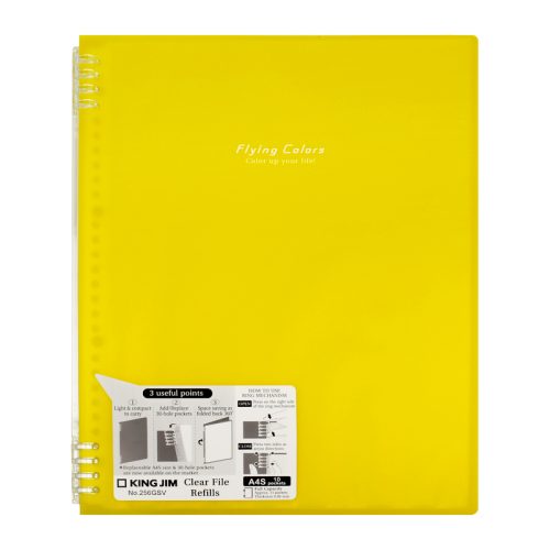 256gsv yellow