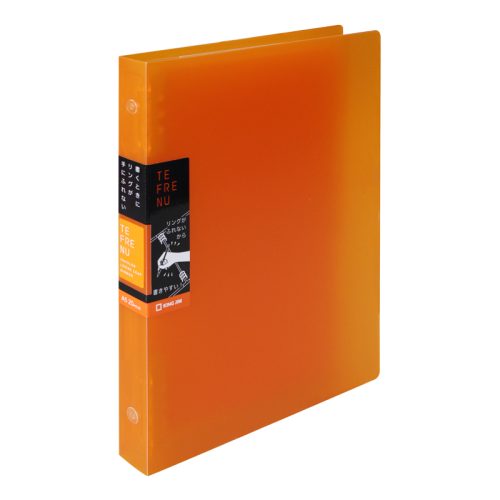 467tte orange