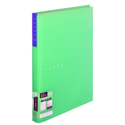 8152t green