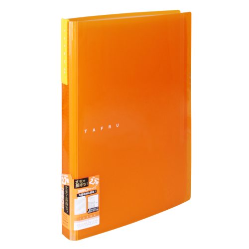 8152t orange