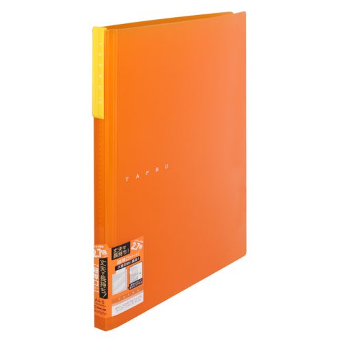 8152th orange