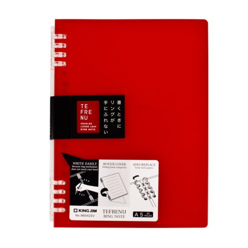 9854gsv red