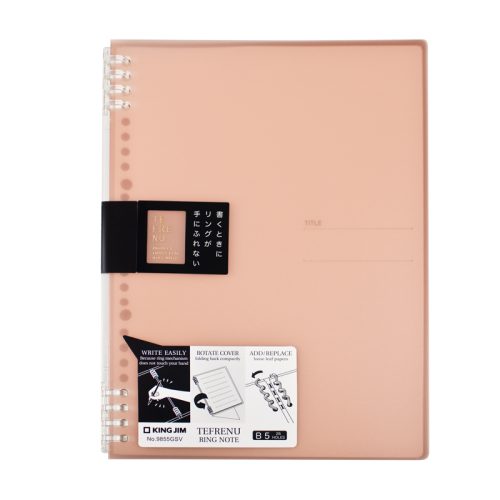 9855gsv coral pink