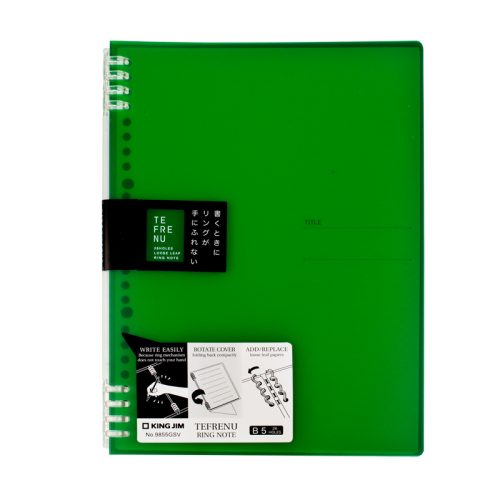 9855gsv green