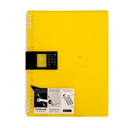 9855gsv yellow