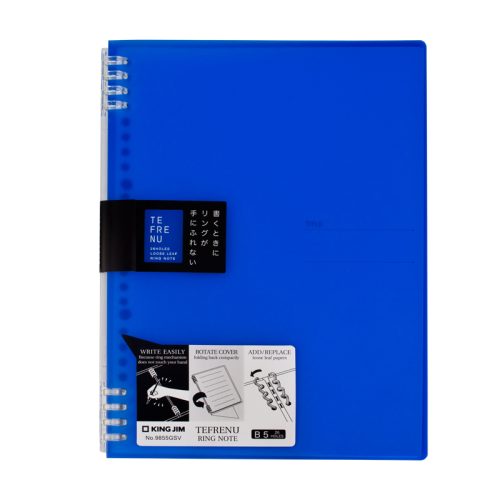 9856gsv blue