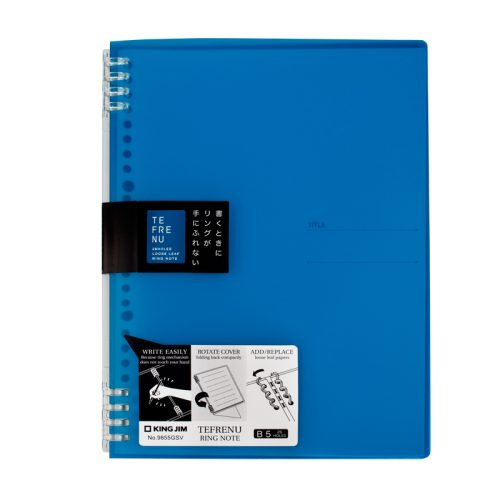 9856gsv light blue