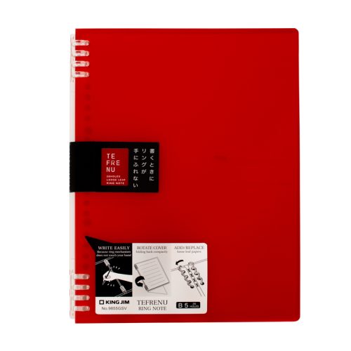 9856gsv red