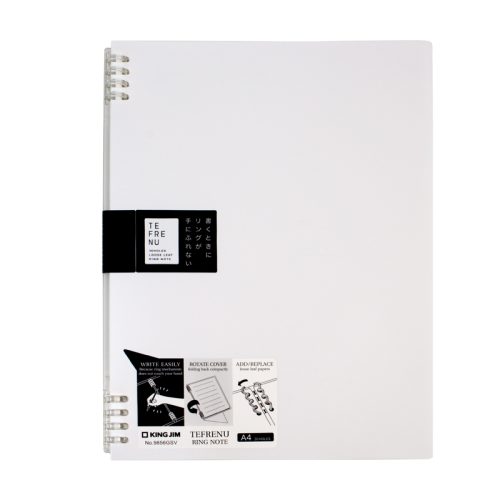 9856gsv white