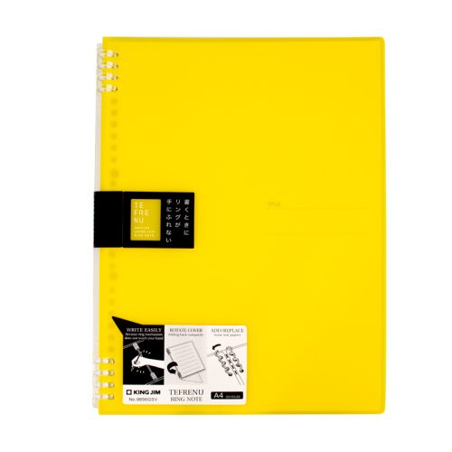 9856gsv yellow