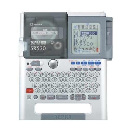 sr530 02 63385026 21ee 4abf 9641 f0f247e3af2e