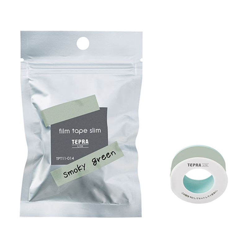 Băng nhãn Coharu Film - TPT11-0014 Băng nhãn Coharu Film - TPT11-0014
