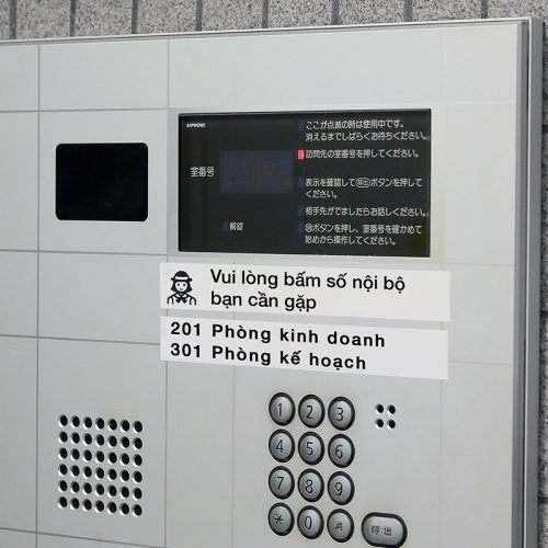 ung dung pro tapes 48 9e0d63b7 a71a 477a 8316 6df7acc9c3ea
