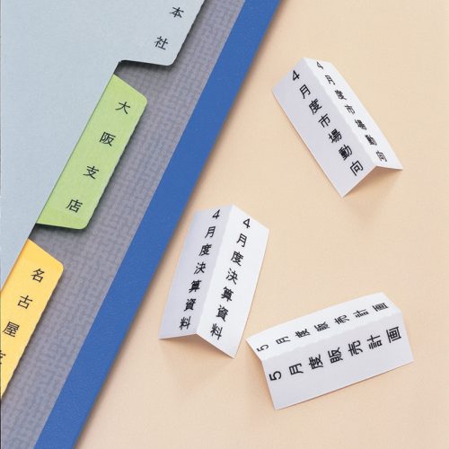 ung dung pro tapes 77 9f50ddce 19e6 4204 a7a2 02780a72ec23