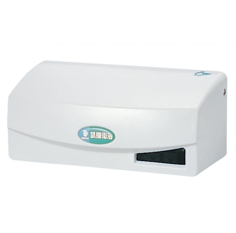 Xả tiểu cảm ứng A623 1 A623