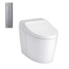 bồn cầu điện tử TCF9575Z#NW1 3 TCF9575ZNW1