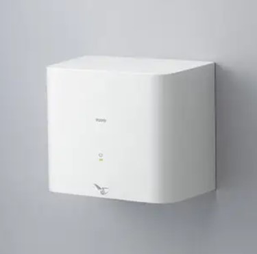 Máy sấy tay tốc độ cao TYC122W 1 TYC122W