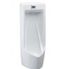 Bệ tiểu treo (gồm bộ cảm ứng A670) UMP0283 2 UMP0283