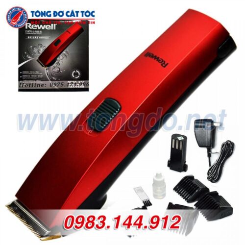 TÔNG ĐƠ CẮT TÓC REWELL RFCD-900 (2pin 12W 2h)
