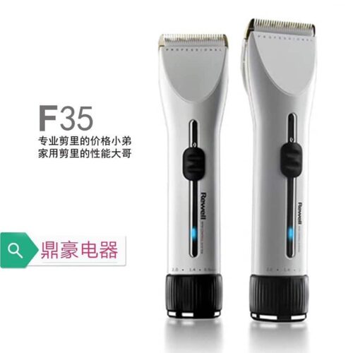 Tông đơ cắt tóc Rewell F35 7 - f35 3