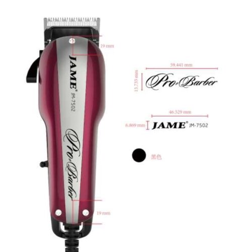 Tông đơ lưỡi kép có dây Jame 7502 5 - Jame 7502.3