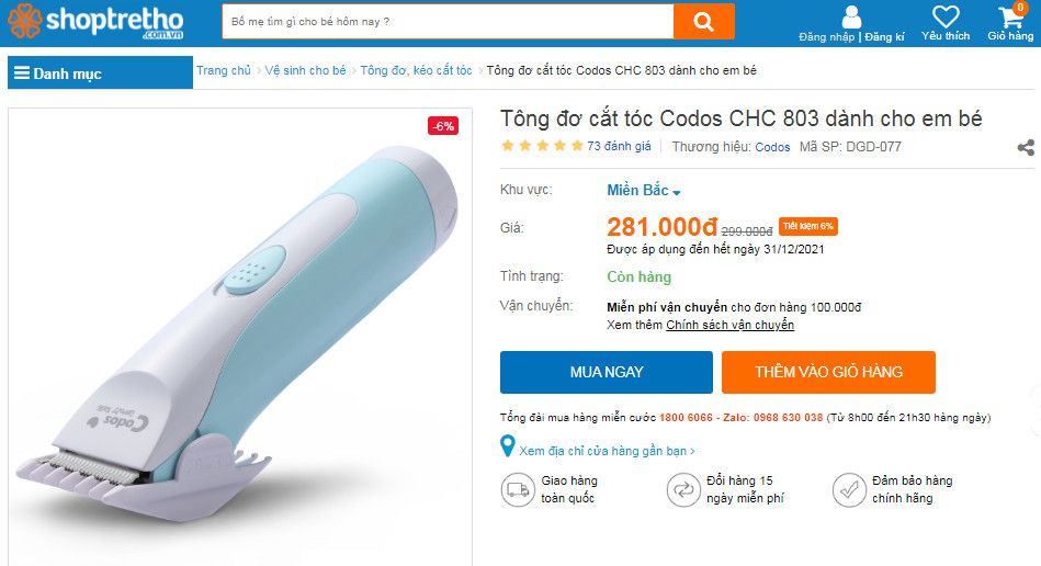  tông đơ cắt tóc cho bé shoptretho