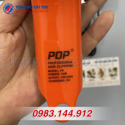 Tông đơ lưỡi kép POP F6(10W 4h) 17 Tông đơ lưỡi kép POP F6(10W 4h) 16 - tong do F6 rotated 1