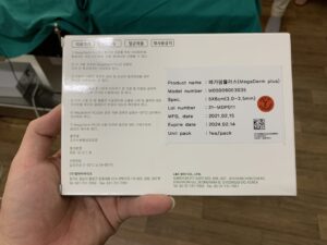 Miếng độn sinh học Megaderm