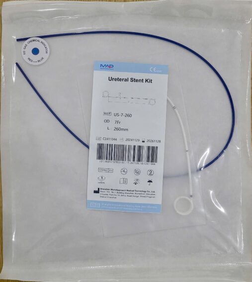 Ống Sonde JJ Niệu Quản Giá Rẻ