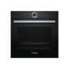 Lò nướng Bosch HBG633BB1B 2 Lò nướng Bosch HBG633BB1B