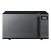 Lò vi sóng Panasonic NN-CT66MBYUE 1 Lò vi sóng Panasonic NN-CT66MBYUE