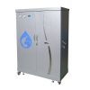 Hình ảnh Máy lọc nước tổng đầu nguồn Karofi KTF - 552