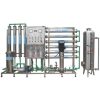 Hình ảnh Hệ thống lọc nước công nghiệp công suất 2000L/h